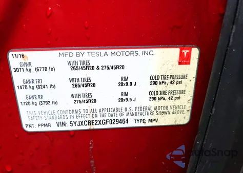 2016 Tesla Model X из США, поврежденный, VIN 5YJXCBE2XGF029464